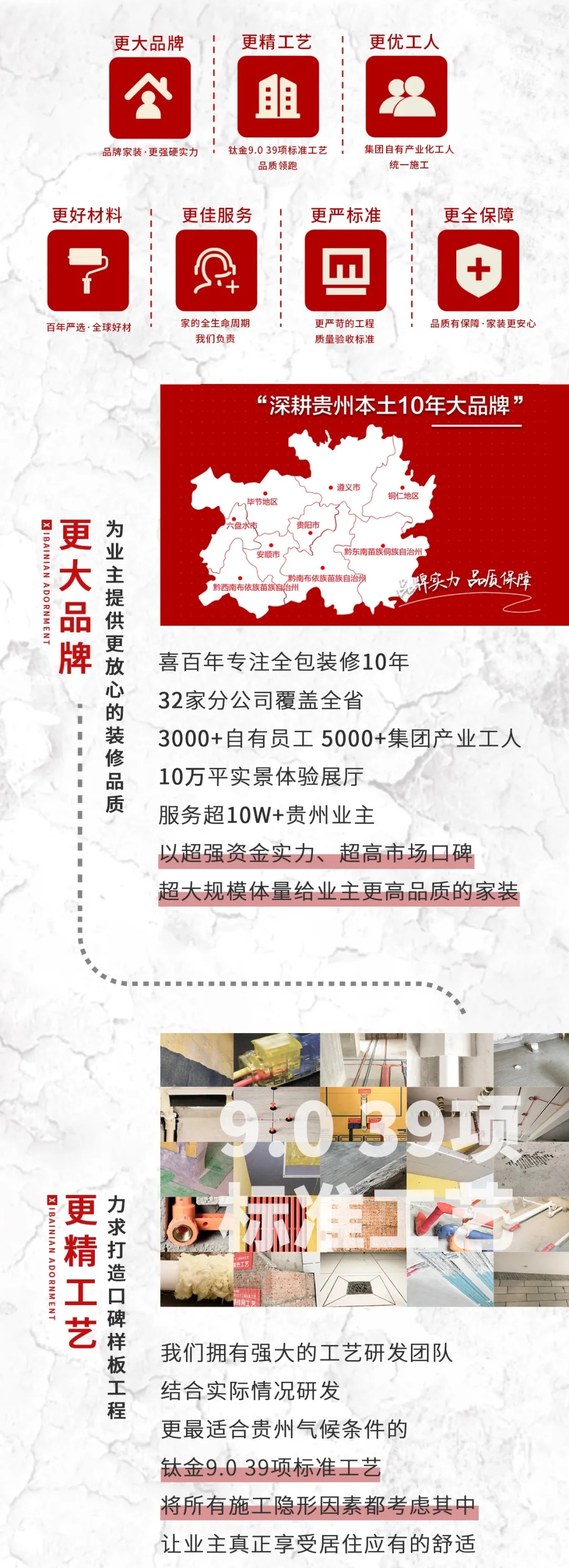 &#108;&#101;&#121;&#117;&#46;&#20048;&#40060;&#40;&#38598;&#22242;&#41;&#26234;&#33021;&#31185;&#25216;&#32929;&#20221;&#26377;&#38480;&#20844;&#21496;&#32593;&#31449;